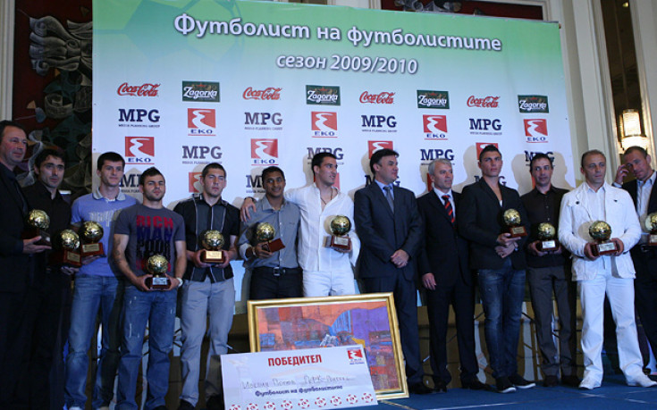 Футболист на футболистите 2009/2010