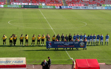 Ботев - Спортист 1:1
