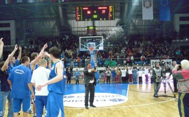 Bulgarianbasket.com