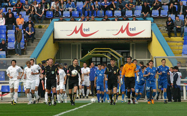 Левски - Видима Раковски 3:0