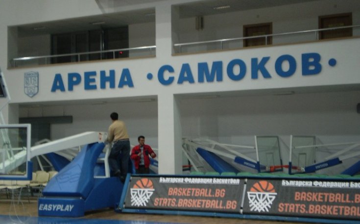 Новата 