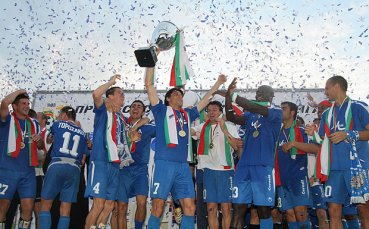 Левски с Купата на България 2007