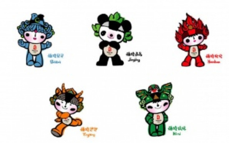 Още тоалетни строят за Пекин’08