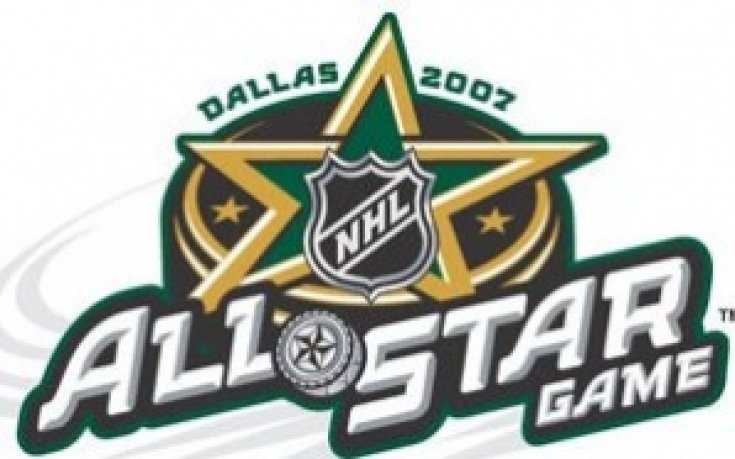 NHL: Западът спечели Мача на Звездите