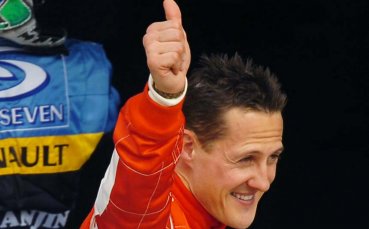 ФИА награди Шумахер за цялостен принос
