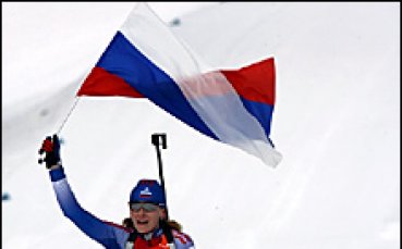 Русия печели щафетата в Германия