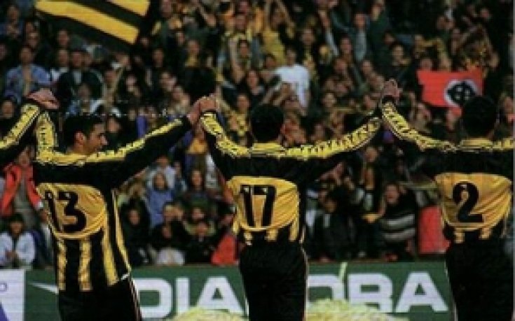 Греда за Домакинов