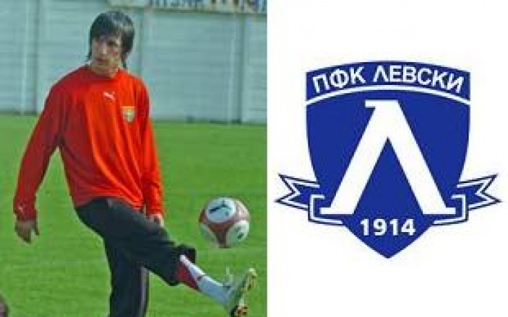 Музикално предложение за Тасевски