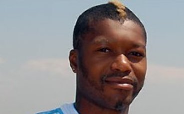 Три месеца наказание за Сисе иска ПСЖ