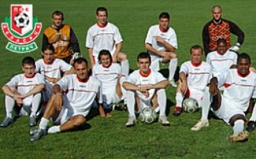 Пропадна лагера на Бела в Анталия