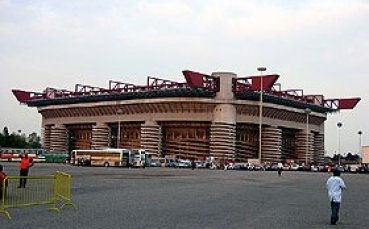 „Сан Сиро” одобрен и за Шампионската лига