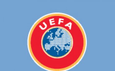 УЕФА прие финалните кандидатури за Евро 2012