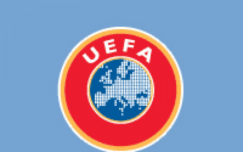 УЕФА прие финалните кандидатури за Евро 2012