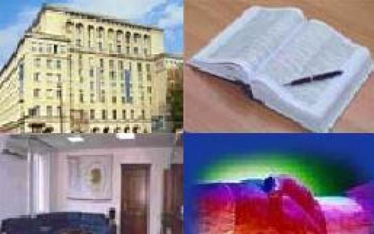 Обсъждането на Законопроекта за младежта продължава