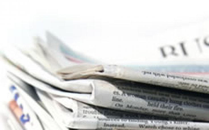 Медиите във Франция: Ограбиха Лил!