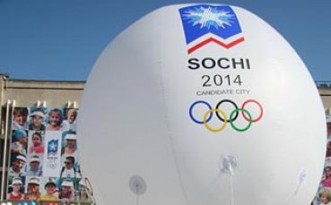 МОК: Сочи има слаби места, но всичко се решава