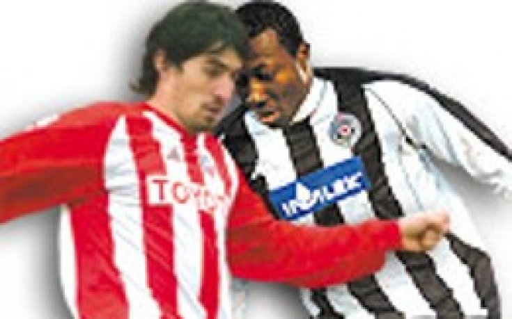 Партизан и Звезда отнасят сериозни глоби