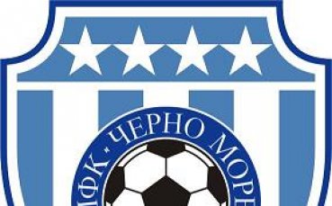 Честит рожден ден, моряци!