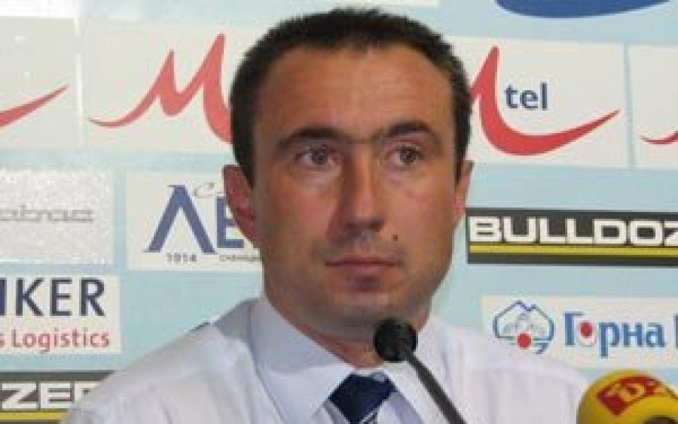 Стоилов: Мачът с Черноморец не беше сериозен
