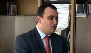 Герго Гергов