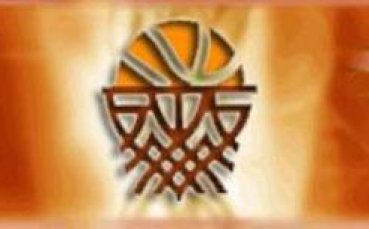 Баскет-федерацията привиква шефовете на мъжките отбори на среща