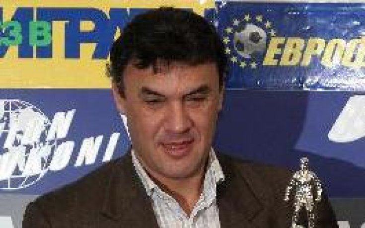 Боби Михайлов: Проявете търпимост към съдиите