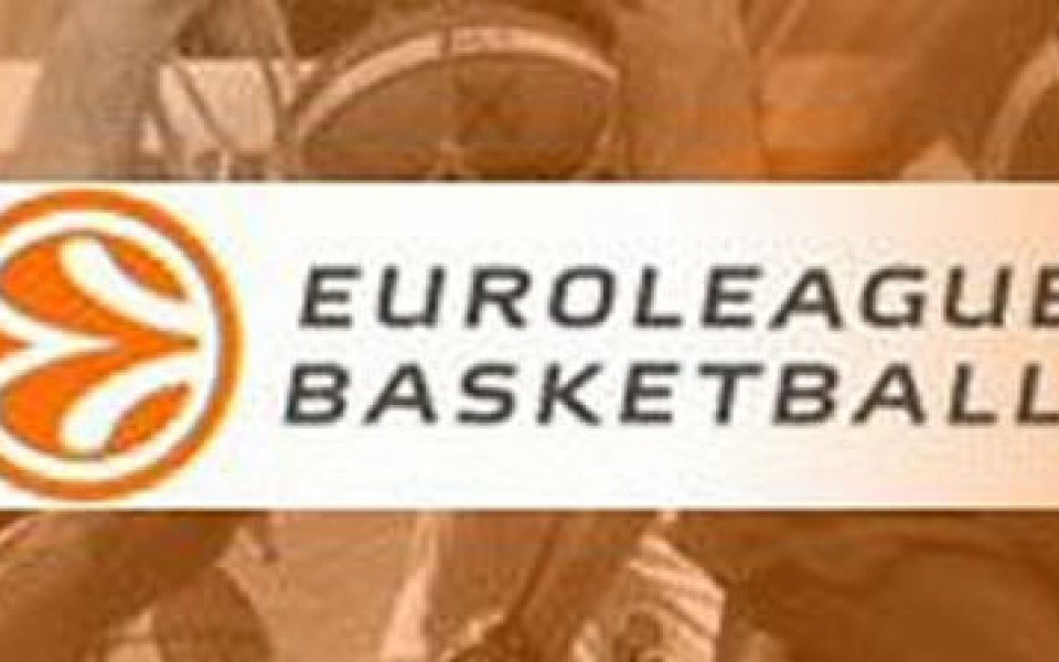 Прогнозите на bulgarianbasket.com за 8-ми март