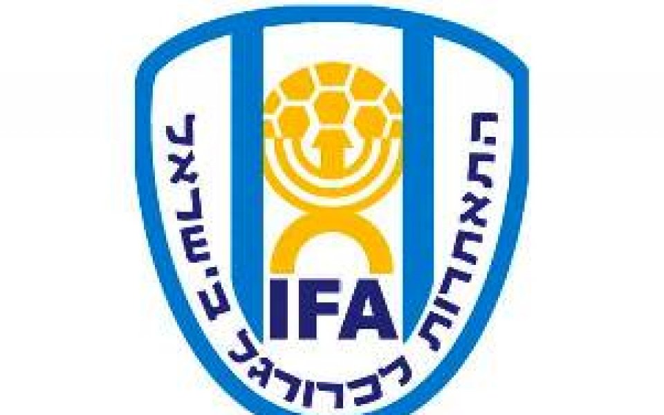 Обявиха играчите на Израел за мача с Англия