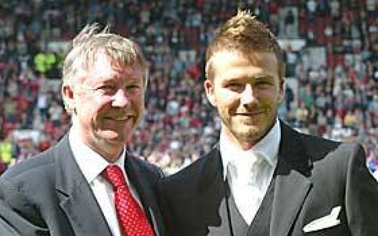 Бекъм и Фъргюсън заровиха томахавката