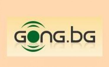 Динамо Букурещ – Левски на живо в gong.bg!