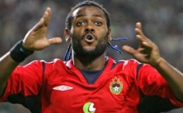 Вагнер Лав ще играе срещу Гана