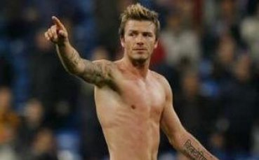 Бекъм пропуска четвърти пореден мач