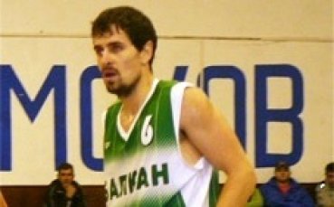 Гард на Балкан аут за половин година