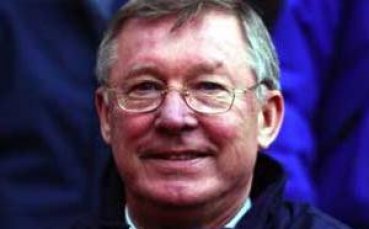 Фъргюсън: Не трябва да ни е страх