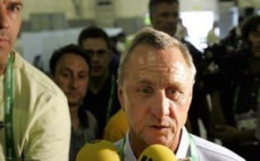 Аякс извади от употреба номер 14