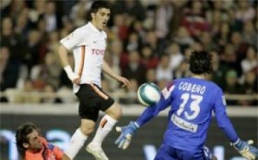 Вия ще играе срещу Реал въпреки контузия