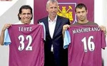 Убийствена глоба за Уест Хем