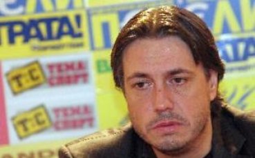 Иво Тонев: Караджинов ще бъде глобен