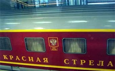 Националният на Русия предпочете да пътува с влак