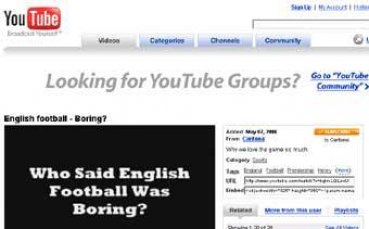 Английската Висша лига съди Google