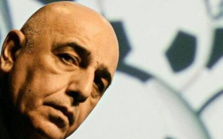 Милан ограничи броя билети за финала в ШЛ