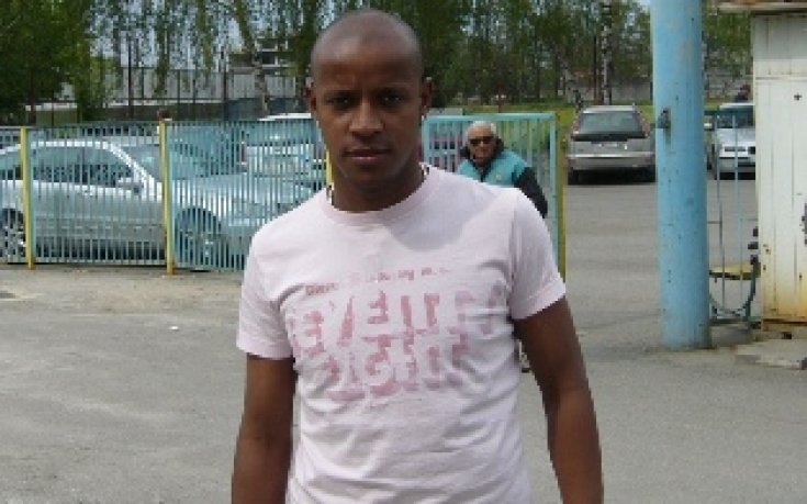 Лусио Вагнер