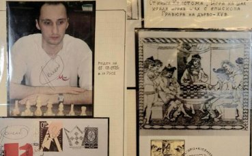 Шахматна изложба по повод М-Тел Мастърс