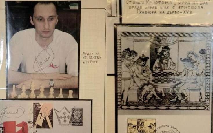 Шахматна изложба по повод М-Тел Мастърс