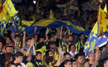 Фенербахче стана шампион на Турция