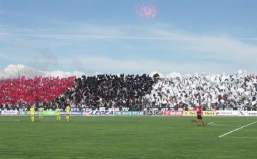 Агитката на Локо Пловдив: Попарени сме