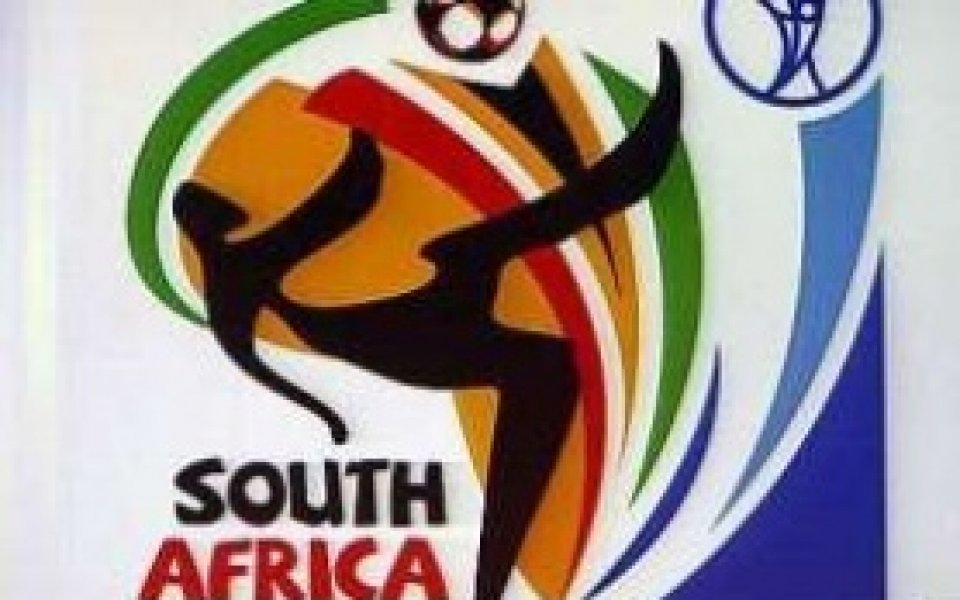 Германия организира Мондиал 2010 при провал на ЮАР