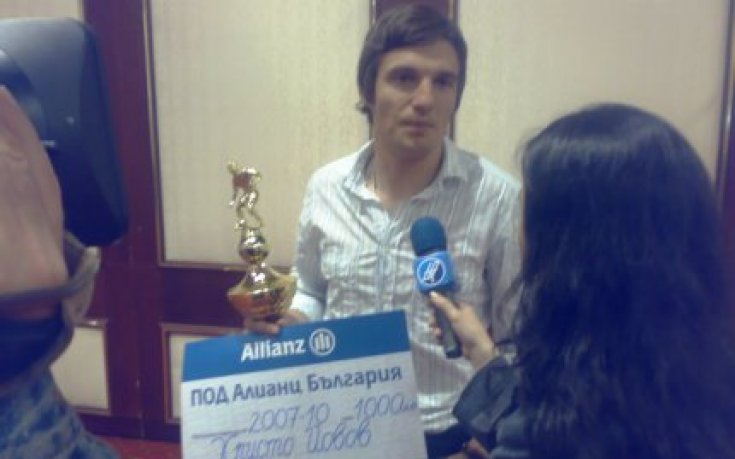 Христо Йовов