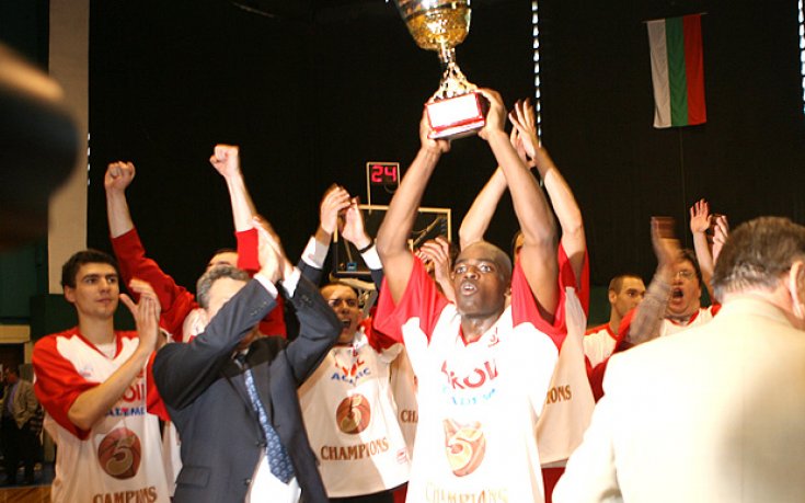 Game over…засега