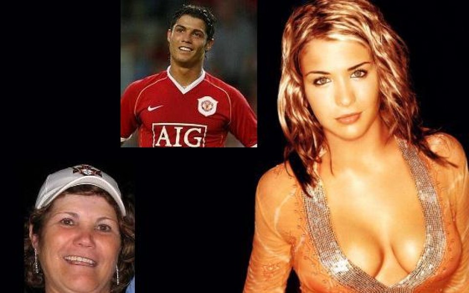 Майката на Роналдо: Кристиано си няма гадже